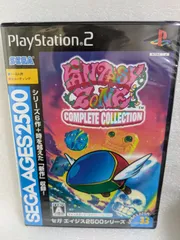 PS2 セガエイジス2500 ファンタジーゾーン コンプリートコレクション