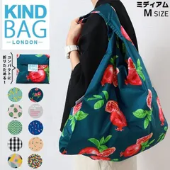 KINDBAG カインドバッグ エコバッグ おしゃれ 折りたたみ コンパクト 洗える かわいい 軽量 小さくたためる スーパー レジ袋 レジ袋型 たたみやすい たためる ポリエステル 防水 ブランド KINDBAG-MEDIUM 1番～10番 ネコポス