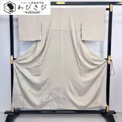 2025年最新】松尾光琳の人気アイテム - メルカリ