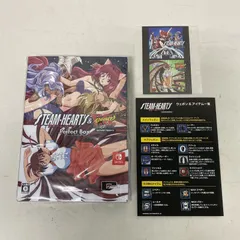 2025年最新】Yahoo!オークション -スチーム・ハーツの中古品