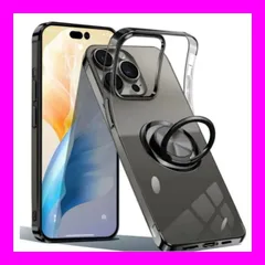 iPhone14 Pro ケース リング付き クリア 透明