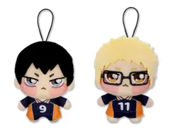 ハイキュー！！ ちょぴぬいぷち1 影山飛雄・月島蛍 2種セット