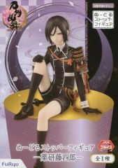 刀剣乱舞 ぬーどるストッパー 薬研藤四郎 - メルカリ