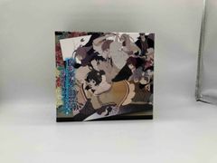 This is Japan No.1 1954 表紙：佐野繁次郎 朝日新聞社 - メルカリ
