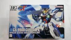 2025年最新】機動新世紀ガンダムX HGAW GX-9900 ガンダムXの人気