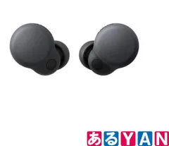 (新品未使用）ソニー イヤホン WF-LS900N BCブラック ワイヤレスノイズキャンセリングステレオヘッドセット 小型・軽量・超フィット A548736132993