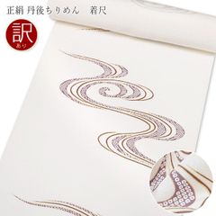 Item thumbnail for item a1298361-ea14-4f07-95a6-8be46e5e6265