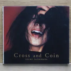 2026年最新】shank cd 邦楽の人気アイテム - メルカリ