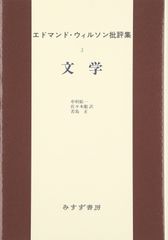 John Derian 　ジョンデリアン 2冊セット本　美品 John Derian ジョンデリアン 2冊セット本 美品 - メルカリ