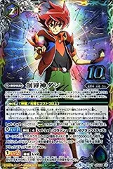 バトスピ　未開封　創界神ダン 8枚 2025年最新】創界神ダンの人気アイテム - メルカリ