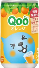 チーズおやつ 5箱 ミニッツメイド オレンジ 3箱セット(18リットル) チーズおやつ 5箱 ミニッツメイド オレンジ 3箱セット(18