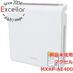 2023年最新】mxap-ae400の人気アイテム - メルカリ