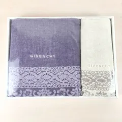 【未使用品】GIVENCHY タオルセット 綿100％ バスタオル フェイスタオル