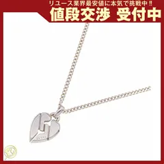 グッチ ネックレス ノットハート 313463 SV スターリングシルバー