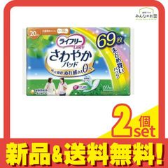 Item thumbnail for item 7c05fe19-8418-43ac-b65f-a43bd68b7280