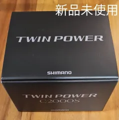 2025年最新】ツインパワーc2000sの人気アイテム - メルカリ