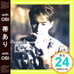 2026年最新】小室哲哉 digitalian is eating breakfastの人気アイテム