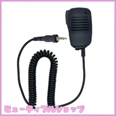 2026年最新】ICOM IC-208の人気アイテム - メルカリ