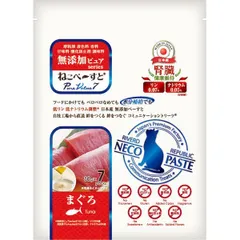 【新品・90営業日以内発送】リバード 4571130144729 ねこペ～すと 無添加ピュアseries PureValue7 腎臓健康維持 まぐろ 30g×7本【沖縄離島販売不可】のサムネイル