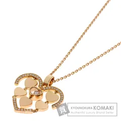 2025年最新】Chopard ネックレスの人気アイテム - メルカリ