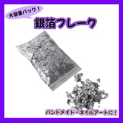 Item thumbnail for item 728afed1-f745-4016-b865-16e4b5e2f302