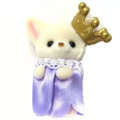 【中古】おもちゃ 【シークレット】 「シルバニアファミリー 赤ちゃんコレクション 赤ちゃん海のおともだちシリーズ」