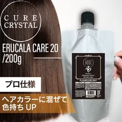 【1本あたり147円】プロ用カラー剤まとめ売りセット ダリヤ サロンドプロ ワンプッシュメンズカラー 7 | ヘアカラー