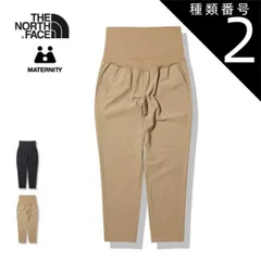 種類2：(KT)ケルプタン/S ザ・ノース・フェイス マタニティパンツ THE NORTH FACE NBM32203 M LONG PANT マタニティロングパンツ レディース 産前産後兼用 (240112)