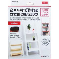 Item thumbnail for item d3ce96e4-d9c6-4400-abc5-0e54a4cb10b7