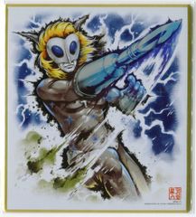 cali≠gari 特典CD オヤスミナサイ -22年前の僕へ…篇- - メルカリ