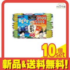 Item thumbnail for item 3eb5aad0-ea6b-4dc9-b39d-24eb98ca2623