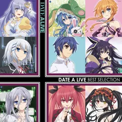 2025年最新】 劇場版デート・ア・ライブ 万由里ジャッジメント 2025年最新】 劇場版デート・ア・ライブ 万由里ジャッジメント