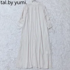 タルバイユミ　シャツワンピース　スタンドネック　スタンドカラー　ゆったり　カジュアル　シンプル　綺麗め　綿100％　ベージュ