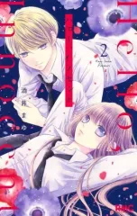 2025年最新】酒井_まゆの人気アイテム - メルカリ