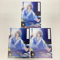 お隣の天使様 ビジュアルブック 2026年最新】お隣の天使様 ビジュアルブックの人気アイテム - メルカリ