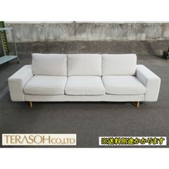 （中古）（一部地域送料無料）テラソー ３人掛けソファ 布張り オフホワイト 脚部木製 リビング ロビー 店舗 幅2450mm F-RA-187-1108A