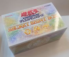 遊戯王OCG SECRET SHINY BOX 2箱セット - メルカリ
