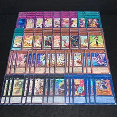 遊戯王 フレッシュマドルチェ シスタルト 遊戯王 マドルチェ デッキ