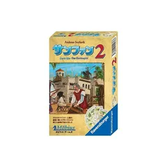 2024年最新】アラカルト ボードゲームの人気アイテム - メルカリ