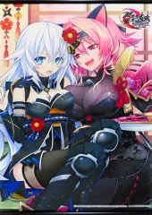 【中古】タペストリー [単品] ブラックハート＆ユウキ 描き下ろしB2タペストリー 「Switchソフト 閃乱忍忍忍者大戦ネプテューヌ -少女達の響艶- WonderGOOオリジナル限定セット」 同梱特典