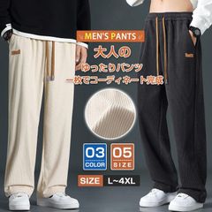 Item thumbnail for item c9b5a5f8-3c60-409c-acfc-b1b0abc94332