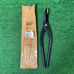 Item thumbnail for item 558dafa3-8753-4950-8731-2d45b4c825bd