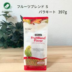 ズプリーム フルーツブレンドS パラキート 397g