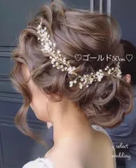 高品質♡小枝 ウエディングヘッドドレス ボンネ ヘアアクセサリー結婚式♡新品