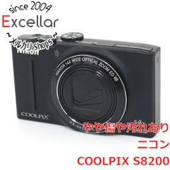カメラ デジタルカメラ 2023年最新】Nikon coolpix3200の人気アイテム - メルカリ