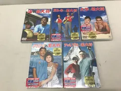 2025年最新】若大将シリーズの人気アイテム - メルカリ