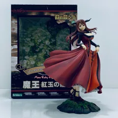 中古 KOTOBUKIYA | 壽屋 フィギュア まおゆう魔王勇者 魔王紅玉の瞳 2013年製 1/8PVC塗装済み完成品 【719】のサムネイル