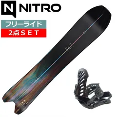 雪板150 ピンテール　パウダー　スノーサーフ 雪板150 ピンテール パウダー スノーサーフ