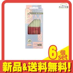 Item thumbnail for item 6f509e4f-7f6c-4874-ab65-d3854922c8f5