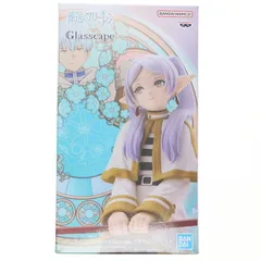 【新品】人気プライズフィギュア　20体　フリーレン　美少女　アニメ 2025年7月】葬送のフリーレンクレーンゲームプライズ新作・登場